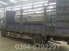 10500kw中压锅炉