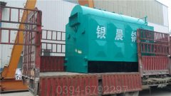 热水器跟锅炉