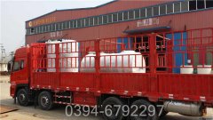 15吨冷凝燃气锅炉
