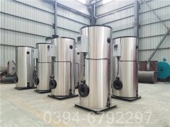 80万大卡低氮冷凝热水锅炉