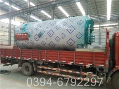 80万大卡燃油燃气热水锅炉