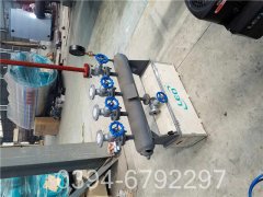 700kw液化气热水锅炉
