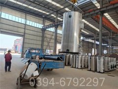 240kw冷凝热水锅炉