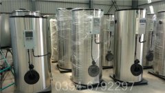 40万大卡澡堂热水锅炉
