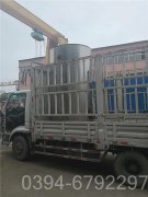 YLZK-E2智能数字锅炉控制器