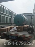60万大卡燃油热水锅炉