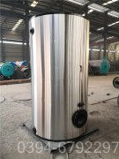 120万大卡立式热水锅炉