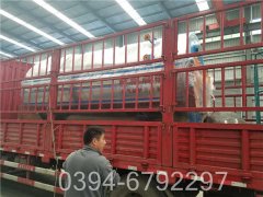 蒸汽燃油锅炉报价