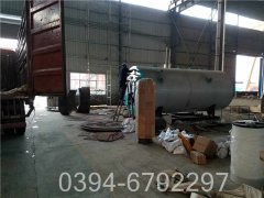 真空燃气热水锅炉价格