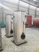 燃气热水锅炉运行