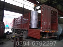 1吨电蒸汽锅炉