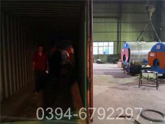 立式燃气蒸汽锅炉方快