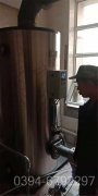 燃气集中供暖锅炉