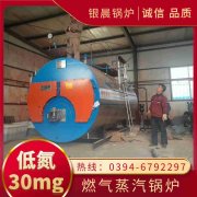 4000升不锈钢反应釜