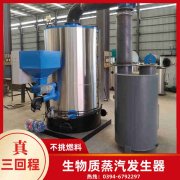 燃煤锅炉价格
