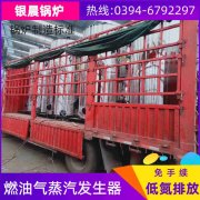 进口锅炉价格