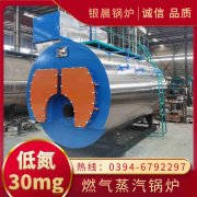 10000升反应釜