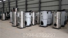 黑龙江15吨燃油热水锅炉