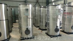 中国4吨燃气热水锅炉