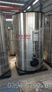 中国0.2吨液化气热水锅炉