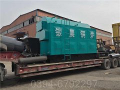 甘肃15吨热水锅炉