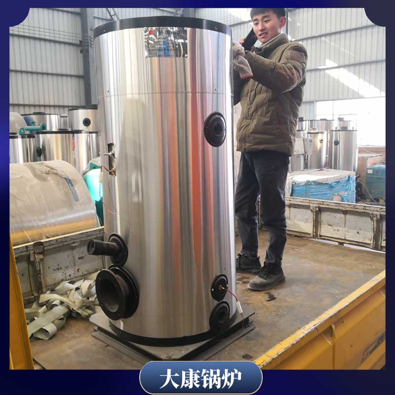 生物质蒸汽锅炉1吨银晨锅炉客服预混冷凝锅炉
