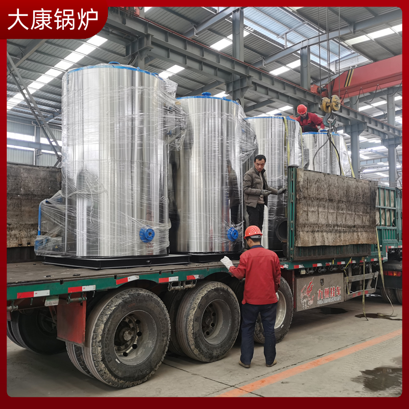 20蒸吨 生物质锅炉