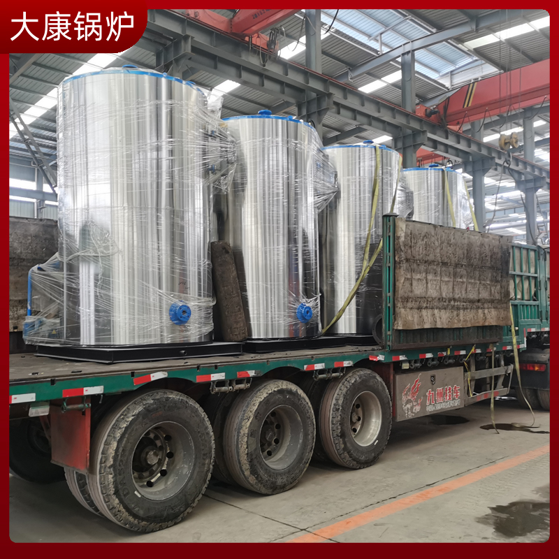 颗粒生物质炉