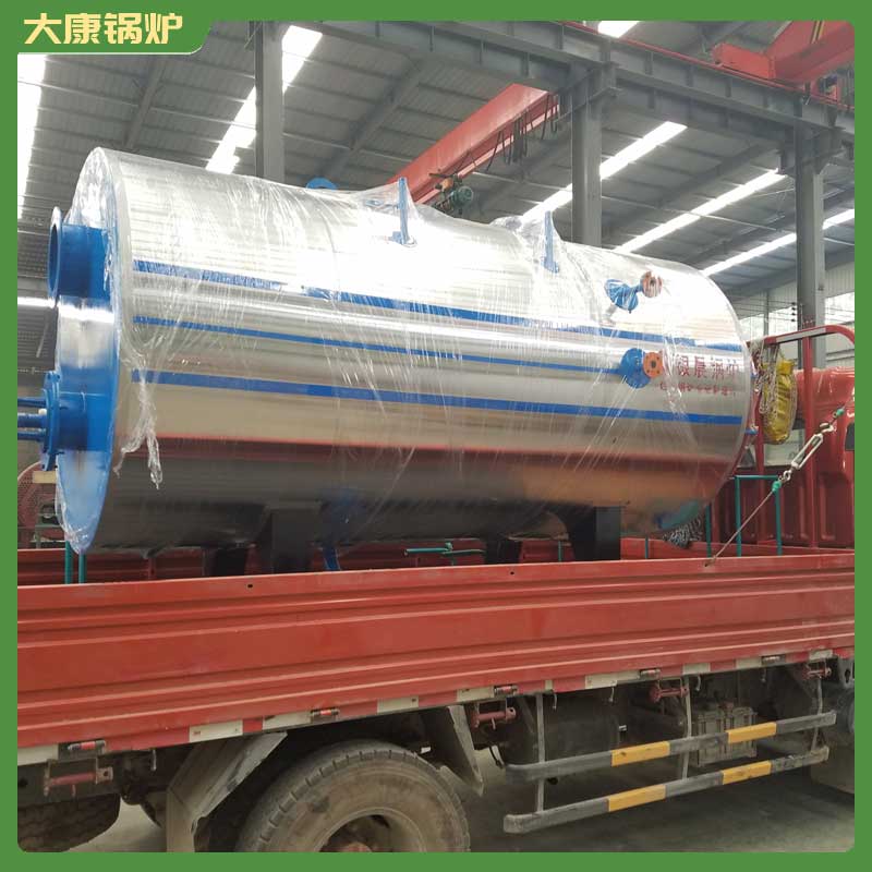 10吨生物质发电锅炉太康锅炉3600kw电热水锅炉价格