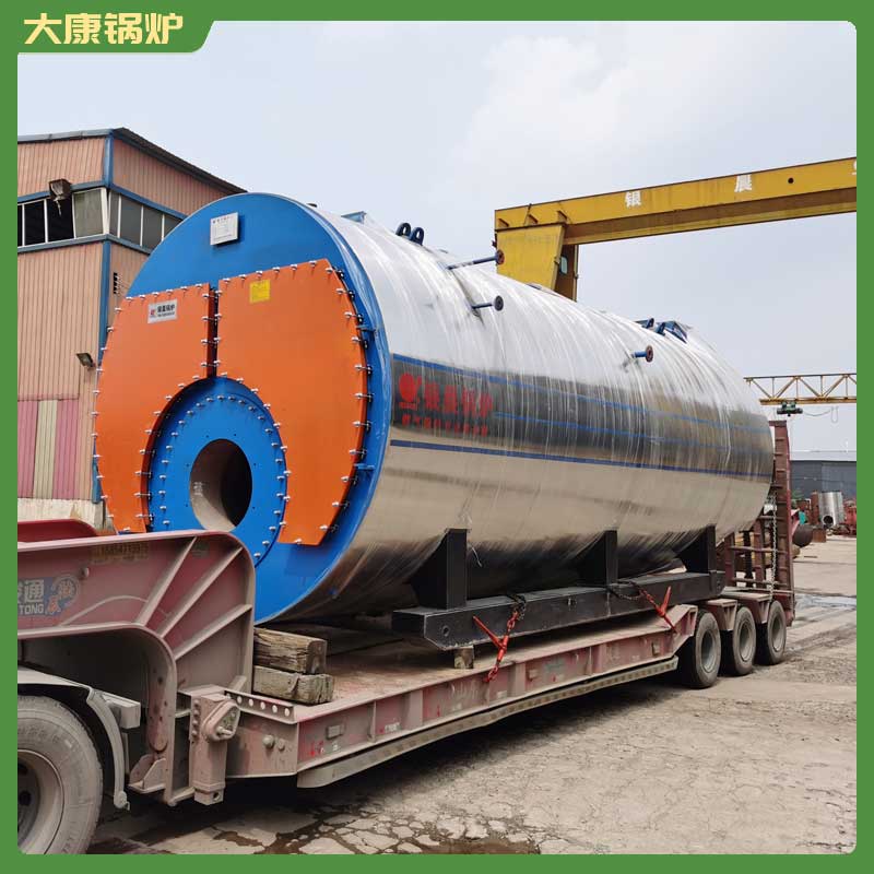 0.6mw小型锅炉