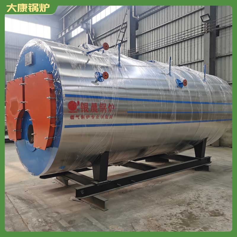 生物质2t锅炉