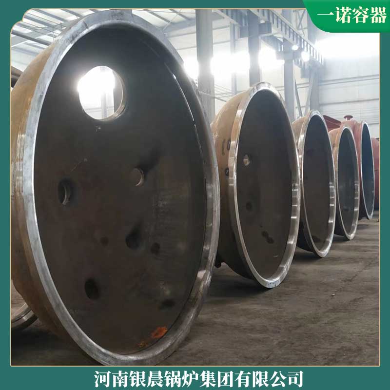 一吨生物质锅炉供暖面积太康锅炉厂20吨燃煤热水炉