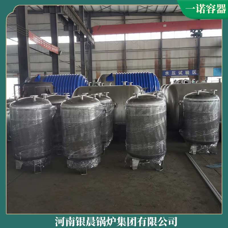 生物质炉子多少钱一台