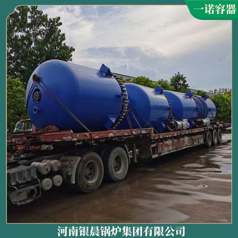 电加热导热油锅炉公司