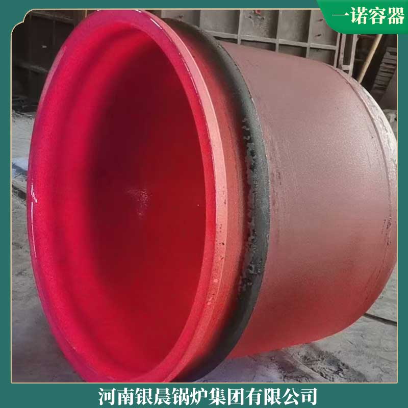 导热油锅炉 品牌